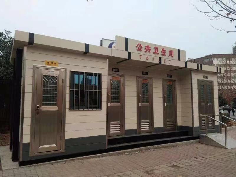洛陽(yáng)移動(dòng)廁所 嵩縣公共衛生間