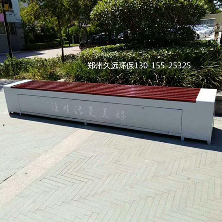 環(huán)衛工具箱 保潔員工具箱