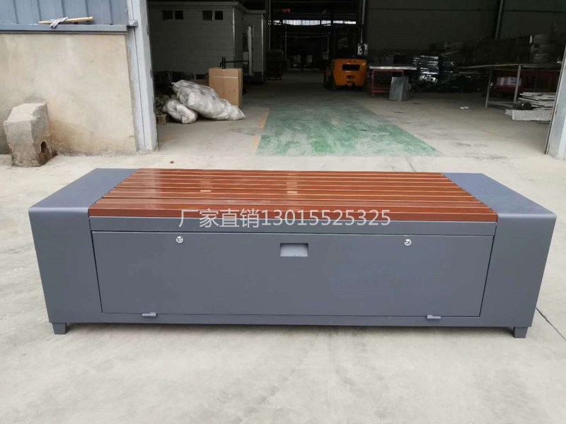 環(huán)衛工具椅 保潔員工具椅